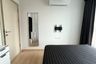 1 Bedroom Condo for rent in The Base Rama 9 - Ramkhamhaeng, Hua Mak, Bangkok near MRT Ramkhamhaeng 12