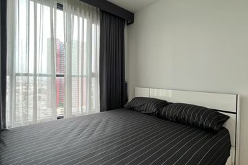 1 Bedroom Condo for rent in The Base Rama 9 - Ramkhamhaeng, Hua Mak, Bangkok near MRT Ramkhamhaeng 12