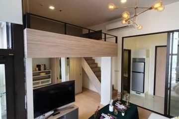 1 Bedroom Condo for rent in Makkasan, Bangkok near MRT Phra Ram 9