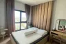 1 Bedroom Condo for rent in Metris Pattanakarn - Ekkamai, Suan Luang, Bangkok near Airport Rail Link Ramkhamhaeng