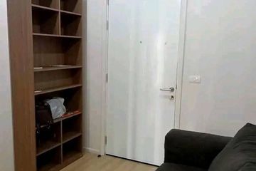 1 Bedroom Condo for rent in Happy Condo Ladprao 101, Khlong Chaokhun Sing, Bangkok