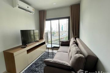 1 Bedroom Condo for rent in Chatuchak, Bangkok near BTS Ladphrao Intersection