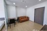 1 Bedroom Condo for rent in Supalai Veranda Ramkhamhaeng, Hua Mak, Bangkok near Airport Rail Link Ramkhamhaeng