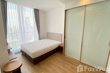 2 Bedroom Condo for rent in Noble BE 33, Khlong Tan Nuea, Bangkok near BTS Phrom Phong