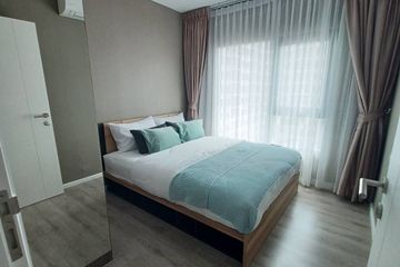 1 Bedroom Condo for rent in Thepharak, Samut Prakan near MRT Thipphawan