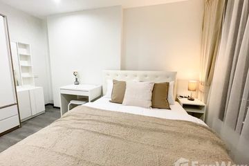 1 Bedroom Condo for rent in Suan Luang, Bangkok near Airport Rail Link Hua Mak