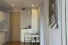 1 Bedroom Condo for rent in The Coast Bangkok, Bang Na, Bangkok near BTS Bang Na