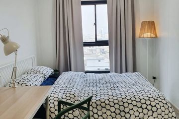 1 Bedroom Condo for rent in The Parkland Charan - Pinklao, Bang Yi Khan, Bangkok near MRT Bang Yi Khan