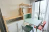 1 Bedroom Condo for rent in The Parkland Charan - Pinklao, Bang Yi Khan, Bangkok near MRT Bang Yi Khan
