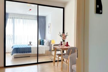 1 Bedroom Condo for rent in Sena Nikhom, Bangkok