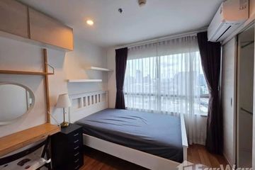 1 Bedroom Condo for rent in Bang Kapi, Bangkok