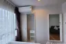 1 Bedroom Condo for rent in Lumpini Park Rama 9 - Ratchada, Bang Kapi, Bangkok near MRT Phra Ram 9