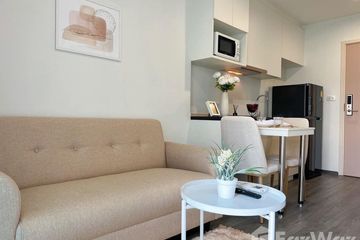 1 Bedroom Condo for rent in Rich Park at Triple Station, Suan Luang, Bangkok near Airport Rail Link Hua Mak