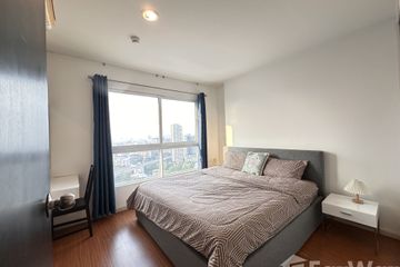 1 Bedroom Condo for rent in Phra Khanong, Bangkok near BTS On Nut