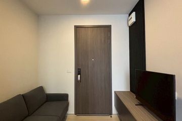 1 Bedroom Condo for rent in Chom Phon, Bangkok near MRT Phahon Yothin