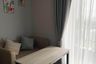 1 Bedroom Condo for rent in Ideo Mobi Sukhumvit Eastgate, Bang Na, Bangkok near BTS Bang Na