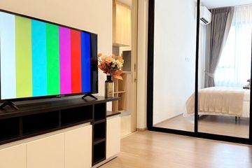 1 Bedroom Condo for rent in Bang Yi Khan, Bangkok near MRT Bang Yi Khan