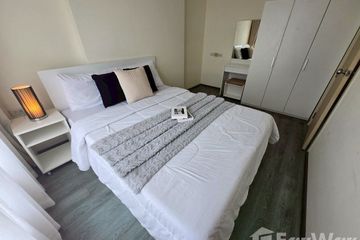 1 Bedroom Condo for rent in Suan Luang, Bangkok near Airport Rail Link Hua Mak