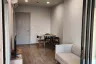 1 Bedroom Condo for rent in Chapter One Flow Bangpo, Bang Sue, Bangkok near MRT Bang Pho