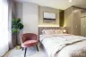 1 Bedroom Condo for rent in Supalai Veranda Rama 9, Bang Kapi, Bangkok