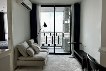 2 Bedroom Condo for rent in Artemis Sukhumvit 77, Suan Luang, Bangkok near BTS On Nut