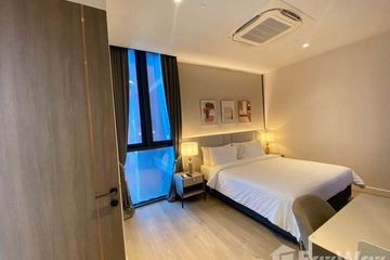 1 Bedroom Condo for rent in Supalai Icon Sathorn, Thung Maha Mek, Bangkok near MRT Lumpini