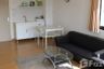 1 Bedroom Apartment for rent in UTD Aries Hotel & residence, Suan Luang, Bangkok near BTS Bang Chak