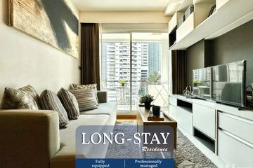 1 Bedroom Condo for rent in InterLux Premier Sukhumvit 13, Khlong Toei Nuea, Bangkok near BTS Nana