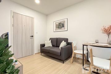 1 Bedroom Condo for rent in Saphan Song, Bangkok near MRT Chok Chai 4