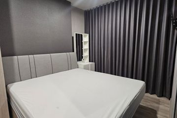 1 Bedroom Condo for rent in Niche Mono Ramkhamhaeng, Hua Mak, Bangkok near MRT Hua Mak