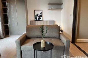 Condo for rent in Life Asoke Rama 9, Makkasan, Bangkok near MRT Phra Ram 9