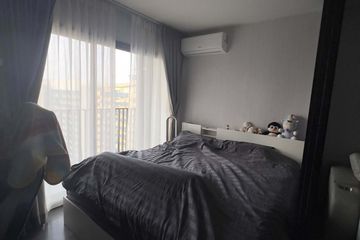 1 Bedroom Condo for rent in The Line Vibe, Chom Phon, Bangkok near BTS Ladphrao Intersection