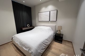 1 Bedroom Condo for rent in 28 Chidlom, Lumpini, Bangkok near BTS Chit Lom