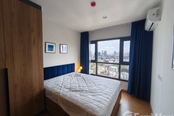 Condo for rent in The Line Vibe, Chom Phon, Bangkok near BTS Ladphrao Intersection