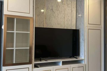 1 Bedroom Condo for rent in Bang Kapi, Bangkok