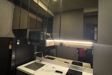 1 Bedroom Condo for rent in Park Origin Thonglor, Khlong Tan Nuea, Bangkok