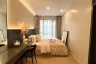 1 Bedroom Condo for rent in Na Vara Residence, Lumpini, Bangkok near BTS Chit Lom