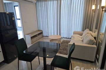 1 Bedroom Condo for rent in Din Daeng, Bangkok near MRT Sutthisan