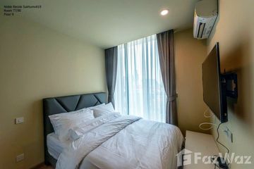 2 Bedroom Condo for rent in Noble Recole, Khlong Toei Nuea, Bangkok near BTS Asoke