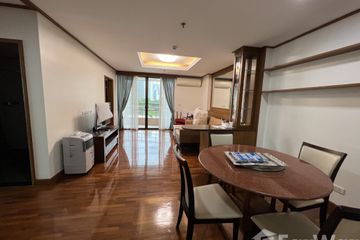 2 Bedroom Condo for rent in Baan Na Varang, Lumpini, Bangkok near BTS Chit Lom