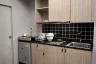 1 Bedroom Condo for rent in Unio Sukhumvit 72, Samrong Nuea, Samut Prakan near BTS Bearing