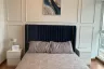 1 Bedroom Condo for rent in The Coast Bangkok, Bang Na, Bangkok near BTS Bang Na