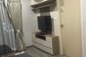 1 Bedroom Condo for rent in Rich Park at Triple Station, Suan Luang, Bangkok near Airport Rail Link Hua Mak