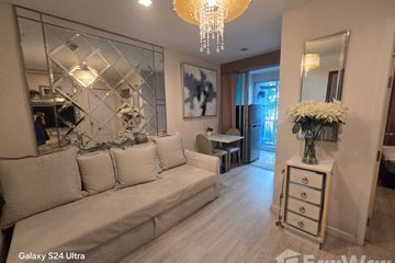 1 Bedroom Condo for rent in Metro Luxe Rama 4, Khlong Toei, Bangkok near BTS Ekkamai