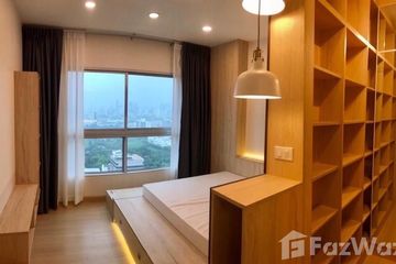 1 Bedroom Condo for rent in Bang Kapi, Bangkok