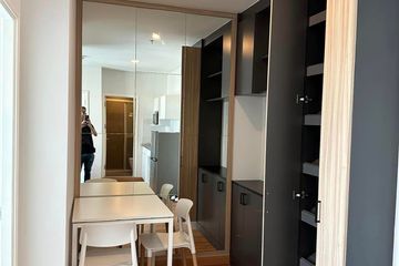 1 Bedroom Condo for rent in Lumpini Place Ratchada-Sathu, Chong Nonsi, Bangkok