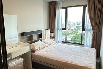 1 Bedroom Condo for rent in Phra Khanong, Bangkok near BTS Phra Khanong