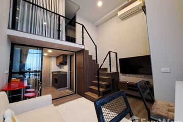 1 Bedroom Condo for rent in The Origin Ladprao - Bangkapi, Khlong Chan, Bangkok near MRT Bang Kapi