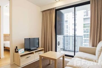 1 Bedroom Condo for rent in The Nest Ploenchit, Lumpini, Bangkok near BTS Ploen Chit