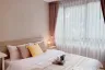 1 Bedroom Condo for rent in Metro Luxe Ratchada, Din Daeng, Bangkok near MRT Huai Khwang